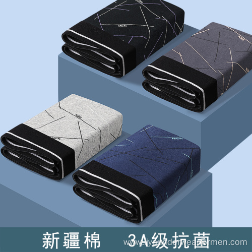 Fashionable And Versatile Design Cotton Underwear